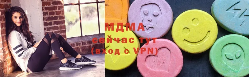 продажа наркотиков  гидра tor  MDMA Molly  Лихославль 